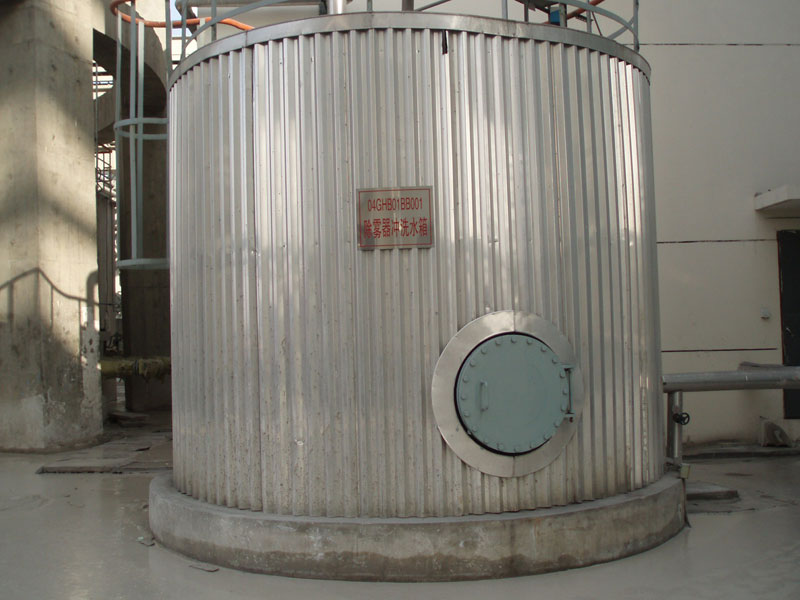 Flushing water tank